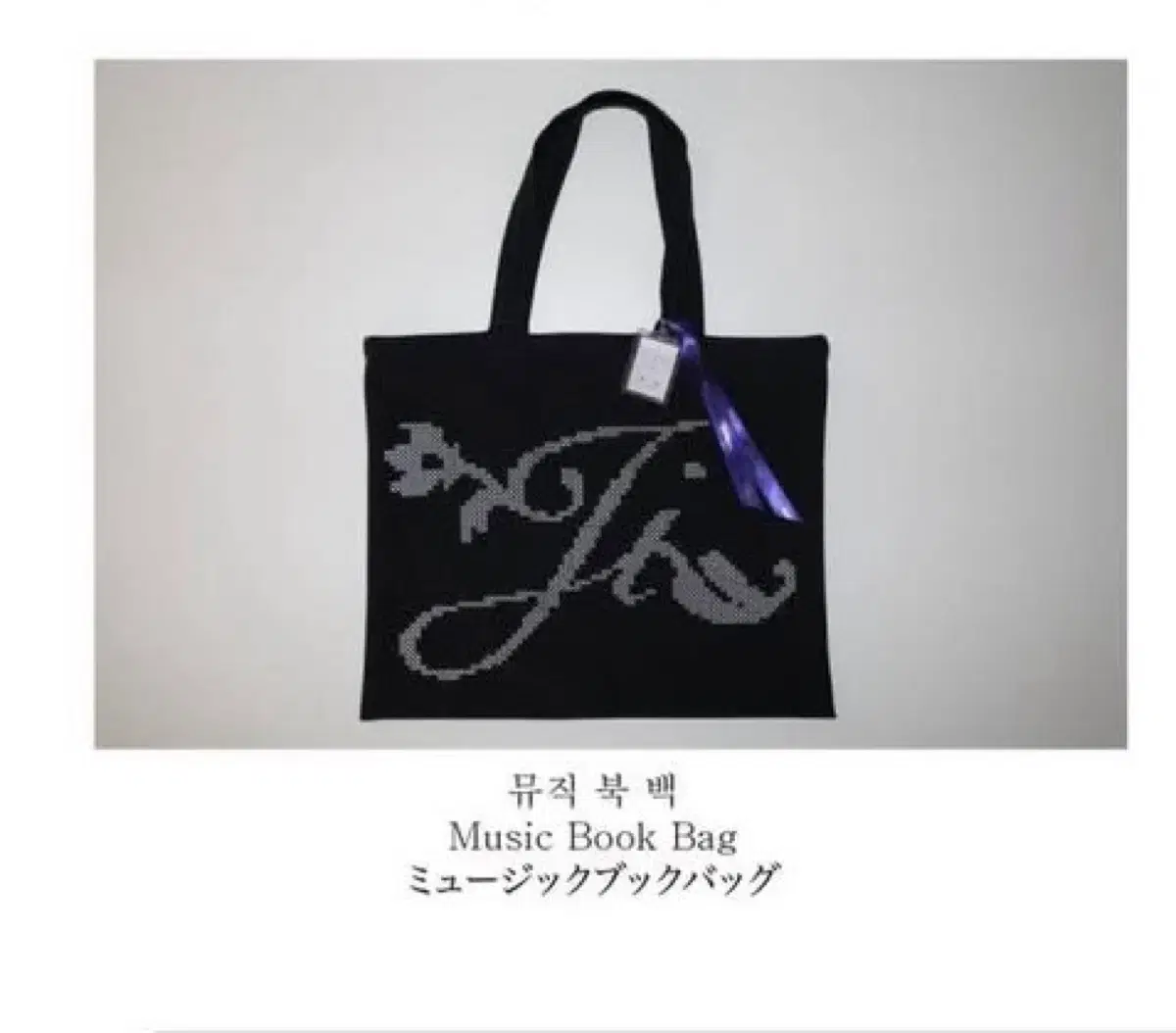 지초이 jichoi jito world 지토 홀더 양도 | 브랜드 중고거래 플랫폼